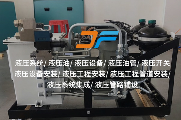 孝感旋轉缸廠家，定制需求無憂？