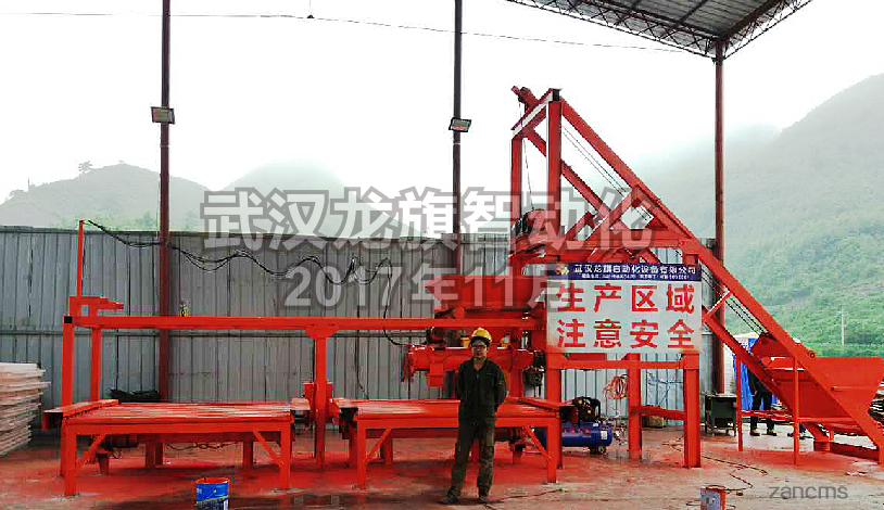 怎樣延長混凝土小預制件設備使用壽命？